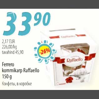 Allahindlus - Ferrero kommikarp Raffaello