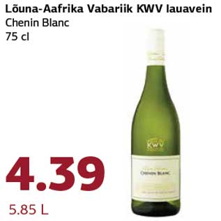 Allahindlus - Lõuna-Aafrika Vabariik KWV lauavein