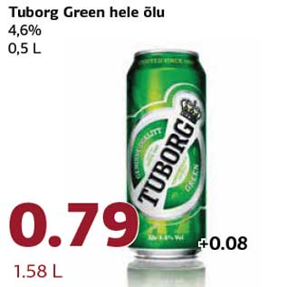 Allahindlus - Tuborg Green hele õlu 4,6% 0,5 L