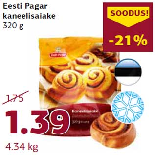 Allahindlus - Eesti Pagar kaneelisaiake 320 g