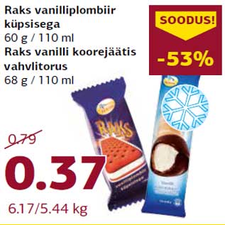 Allahindlus - Raks vanilliplombiir küpsisega 60 g / 110 ml; Raks vanilli koorejäätis vahvlitorus 68 g / 110 ml