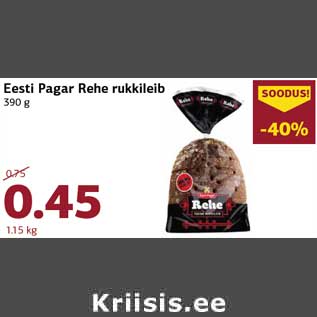 Allahindlus - Eesti Pagar Rehe rukkileib 390 g