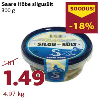 Allahindlus - Saare Hõbe silgusült 300 g