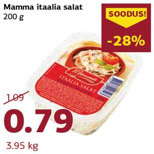 Allahindlus - Mamma itaalia salat 200 g