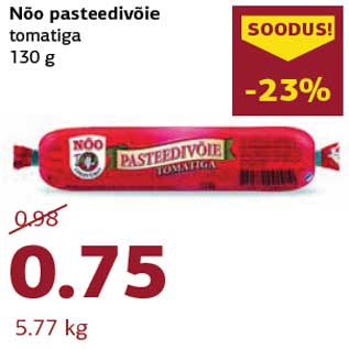 Allahindlus - Nõo pasteedivõie tomatiga 130 g