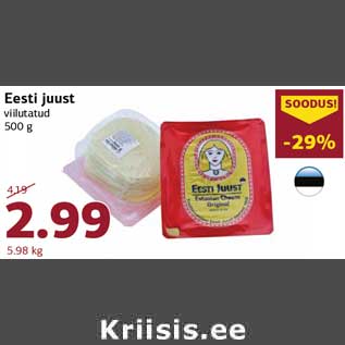 Allahindlus - Eesti juust viilutatud 500 g