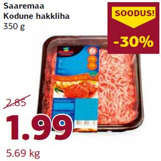 Allahindlus - Saaremaa Kodune hakkliha 350 g