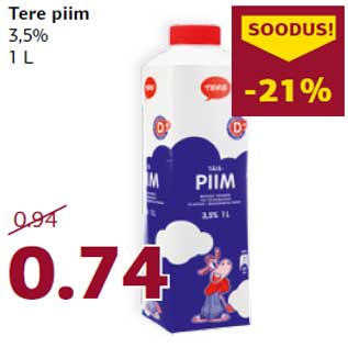 Скидка - Молоко 3,5%
