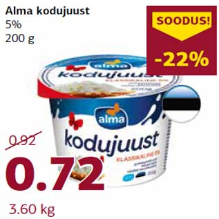 Allahindlus - Alma kodujuust 5% 200 g