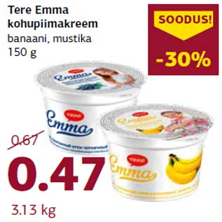 Allahindlus - Tere Emma kohupiimakreem banaani, mustika 150 g