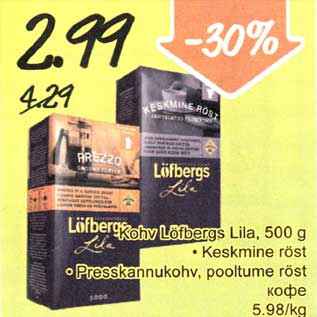 Allahindlus - Kohv Löfbergs Lila, 500 g