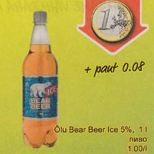 Allahindlus - Õlu Bear Beer Ice 5%, 1 l