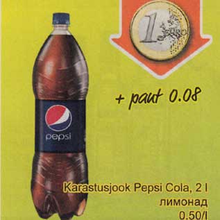 Allahindlus - Karastusjook Pepsi Cola, 2 l