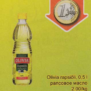 Allahindlus - Olivia rapsiõli, 0,5 l