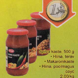 Allahindlus - Spilva kaste, 500 g