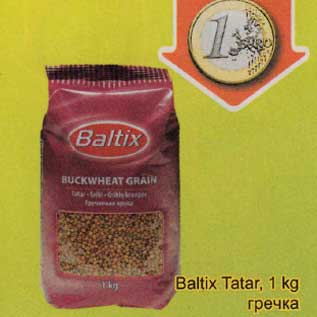 Allahindlus - Baltix Tatar, 1 kg