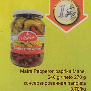 Allahindlus - Matra Pepperonipaprika Mahe, 640 g/neto 270 g