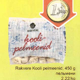 Allahindlus - Rakvere Kooli pelmeenid, 450 g