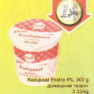 Allahindlus - Kodujuust Ekstra 4%, 300 g