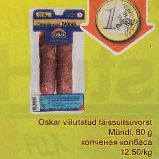 Allahindlus - Oskar viilutatud täissuitsuvorst Mündi, 80 g