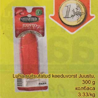 Allahindlus - Luha suitsutatud keeduvorst Juustu, 300 g