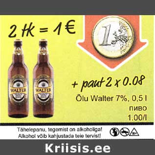 Allahindlus - Õlu Walter 7%, 0,5 l