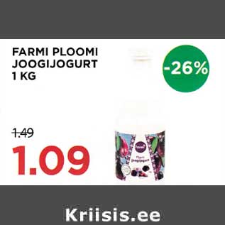 Allahindlus - FARMI PLOOMI JOOGIJOGURT 1 KG