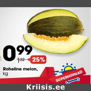 Allahindlus - Roheline melon, kg