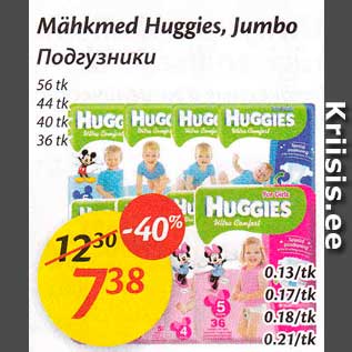 Allahindlus - Mähkmed Huggies, Jumbo