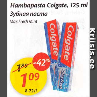 Allahindlus - Hambapasta Colgate, 125 ml