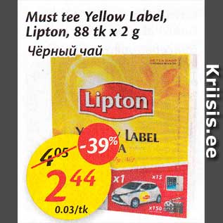 Allahindlus - Must tee Yellow Label, Lipton