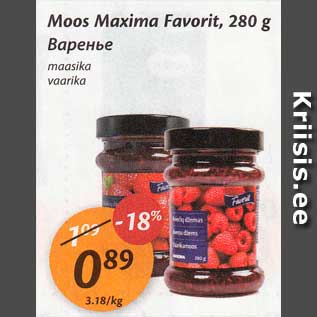 Allahindlus - Moos Maxima Favorit, 280 g