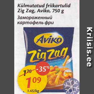 Allahindlus - Külmutatud friikartulid Zig Zag, Aviko, 750 g