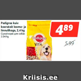 Allahindlus - Pedigree kuiv koeratoit looma- ja linnulihaga, 2,4 kg