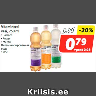 Allahindlus - Vitamineral vesi, 750 ml