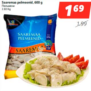 Allahindlus - Saaremaa pelmeenid, 600 g