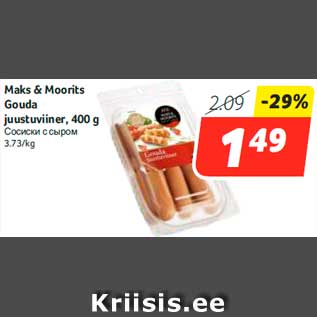 Allahindlus - Maks & Moorits Gouda juustuviiner, 400 g