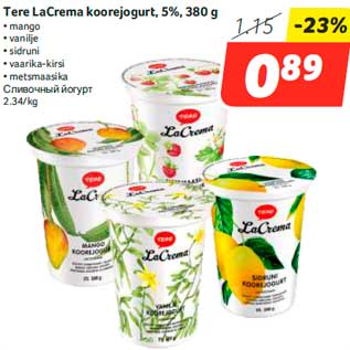 Allahindlus - Tere LaCrema koorejogurt, 5%, 380 g