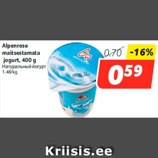 Allahindlus - Alpenrose maitsestamata jogurt, 400 g