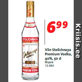 Allahindlus - Viin Stolichnaya Premium Vodka