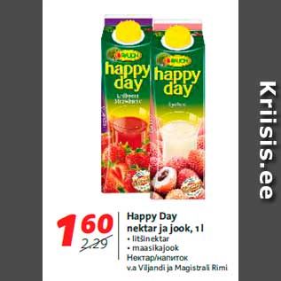 Allahindlus - Happy Day nektar ja jook, 1 l