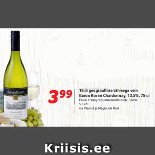 Allahindlus - Tšiili geograafilise tähisega vein Baron Rosen Chardonnay, 13,5%, 75 cl