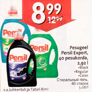 Allahindlus - Pesugeel Persil Expert,40 pesukorda,2,92l . Black . Regular .Color