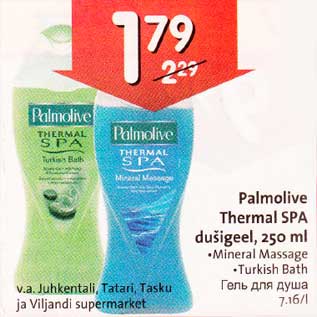 Allahindlus - Palmolive Thermal SPA dušigeel, 250 ml .Mineral Massage .Turkish Bath