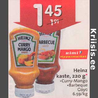 Allahindlus - Heinz kaste, 220 g