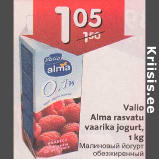 Allahindlus - Valio Alma rasvatu vaarika jogurt,1kg