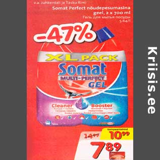 Allahindlus - Somat Perfect nõudepesumasina geel, 2 x 700 ml