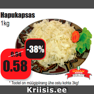 Allahindlus - Hapukapsas 1kg