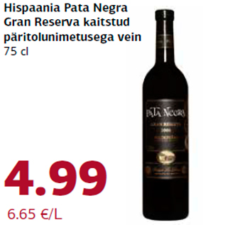 Allahindlus - Hispaania Pata Negra Gran Reserva kaitstud päritolunimetusega vein 75 cl