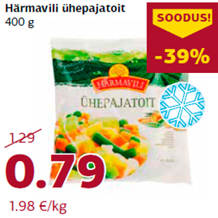 Allahindlus - Härmavili ühepajatoit 400 g